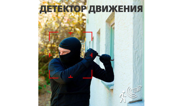 Купольна IP камера GV-073-IP-H-DOА14-20 3МР - 579117