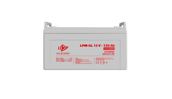 Комплект резервного питания LP (LogicPower) ИБП + гелевая батарея (UPS B6000 + АКБ GL 5760W) - 579125