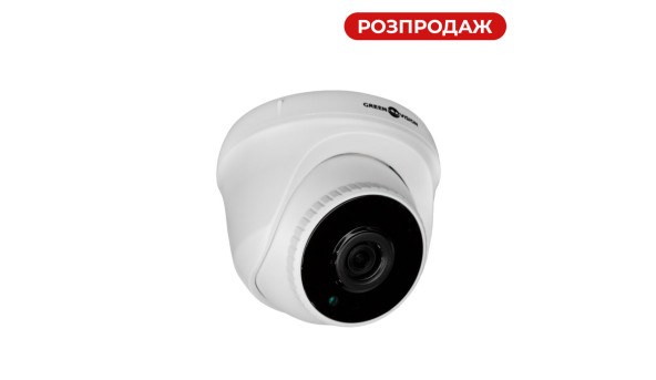 Гібридна купольна камера GV-112-GHD-H-DIK50-30 - 579131