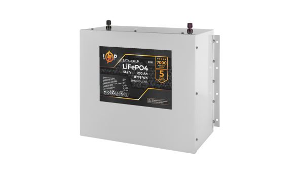 Акумулятор LP LiFePO4 48V (51,2V) - 230 Ah (11776Wh) (BMS 200A/100A) метал - 579133