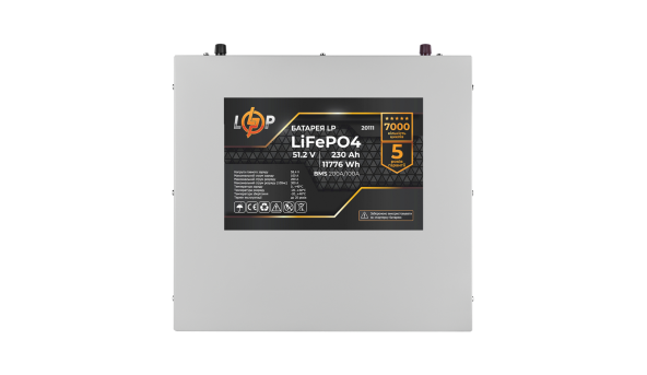 Акумулятор LP LiFePO4 48V (51,2V) - 230 Ah (11776Wh) (BMS 200A/100A) метал