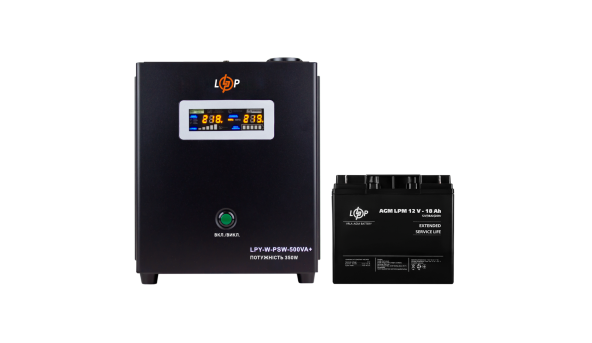 Комплект резервного живлення для котла LP (LogicPower) ДБЖ + AGM батарея (UPS A500 + АКБ AGM 235W)