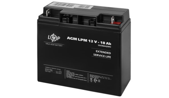 Комплект резервного питания для котла LP (LogicPower) ИБП + AGM батарея (UPS A500 + АКБ AGM 235W)