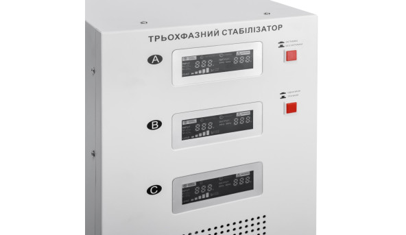 Стабілізатор напруги LP-30kVA 3 phase (21000Вт) - 579162