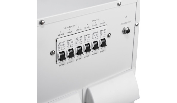 Стабілізатор напруги LP-30kVA 3 phase (21000Вт) - 579162