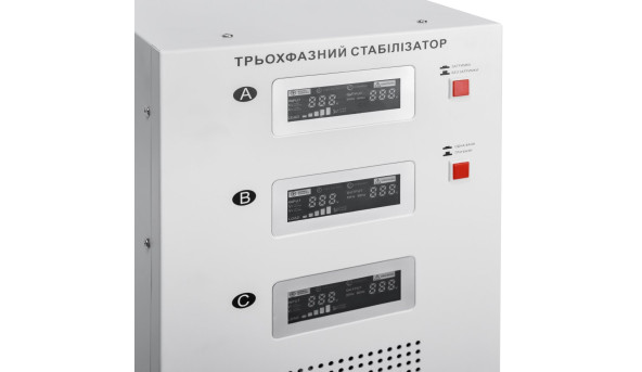 Стабілізатор напруги LP-30kVA 3 phase (21000Вт) - 579162