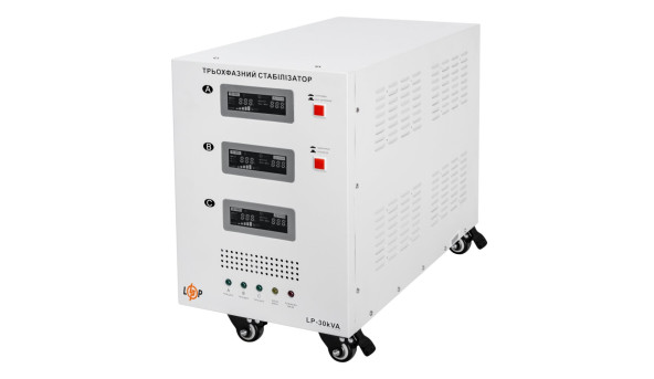 Стабілізатор напруги LP-30kVA 3 phase (21000Вт) - 579162