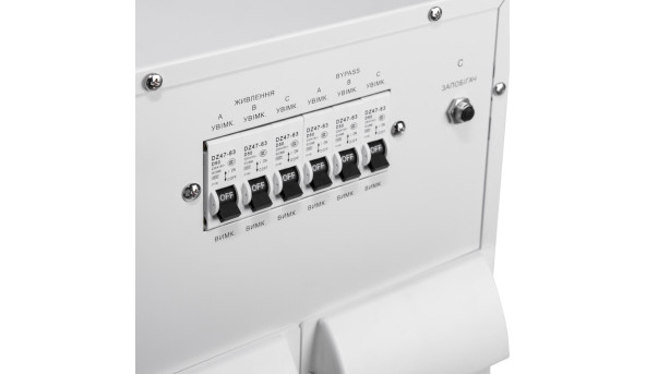 Стабілізатор напруги LP-30kVA 3 phase (21000Вт) - 579162