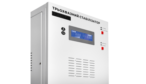 Стабілізатор напруги LP-110kVA 3 phase (80000Вт)