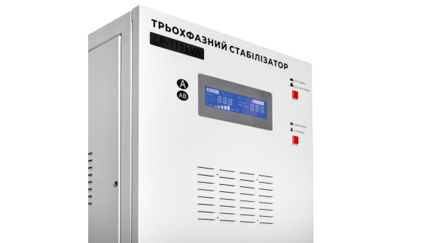 Стабілізатор напруги LP-110kVA 3 phase (80000Вт) - 579191