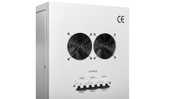 Стабілізатор напруги LP-110kVA 3 phase (80000Вт) - 579191