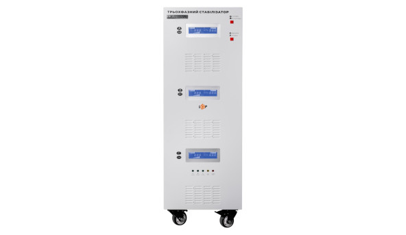 Стабилизатор напряжения LP-110kVA 3 phase (80000Вт)