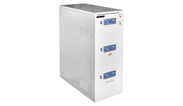 Стабілізатор напруги LP-110kVA 3 phase (80000Вт) - 579191