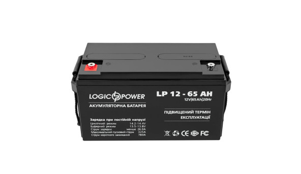 Аккумулятор AGM LP 12V - 65 Ah Silver - 579199