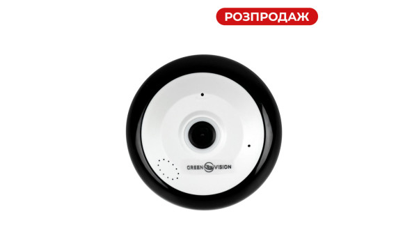Беспроводная купольная камера GV-090-GM-DIG20-10 360