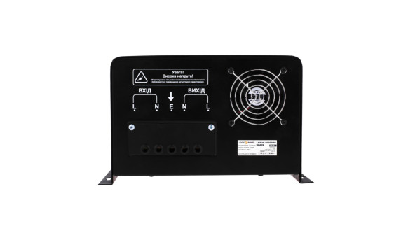 Стабілізатор напруги LPT-W-10000RD BLACK (7000W) - 579251
