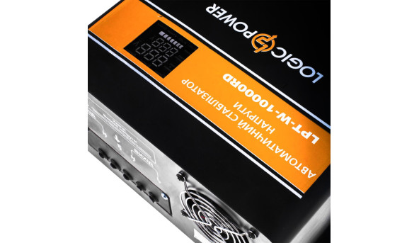 Стабілізатор напруги LPT-W-10000RD BLACK (7000W) - 579251