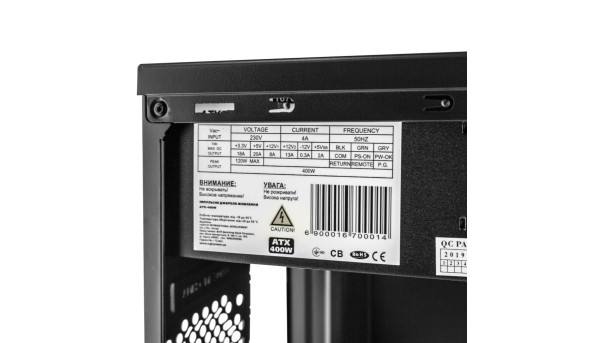 Корпус LP 6108 - 400w 12cm MATX, 2xUSB3.0+2xUSB2.0 - 579321