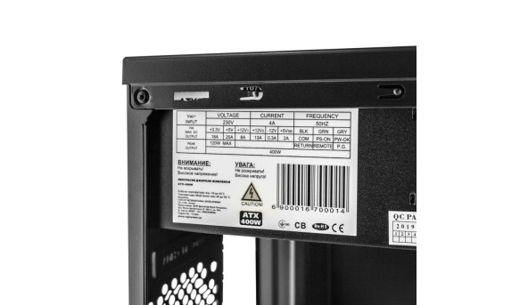 Корпус LP 6108 - 400w 12cm MATX, 2xUSB3.0+2xUSB2.0 - 579321