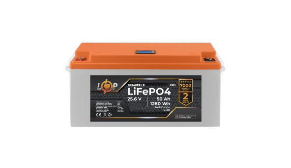 Аккумулятор LP LiFePO4 25,6V - 50 Ah (1280Wh) (BMS 80A/40А) пластик LCD