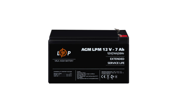 Аккумулятор AGM LPM 12V - 7 Ah - 579329