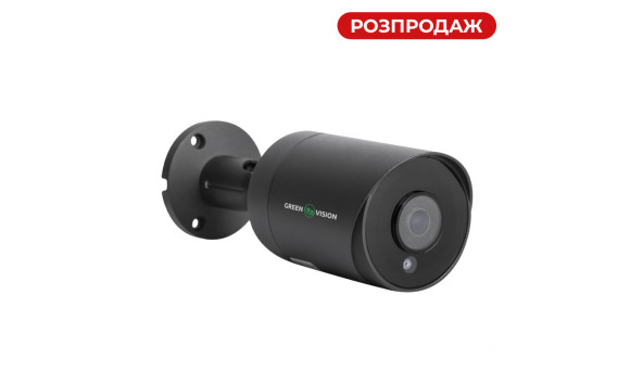 Зовнішня IP-камера GreenVision GV-157-IP-COS50-30H POE 5MP Dark Grey (Ultra)