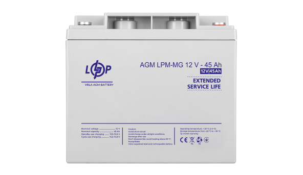 Акумулятор мультигелевий LPM-MG 12V - 45 Ah - 579379
