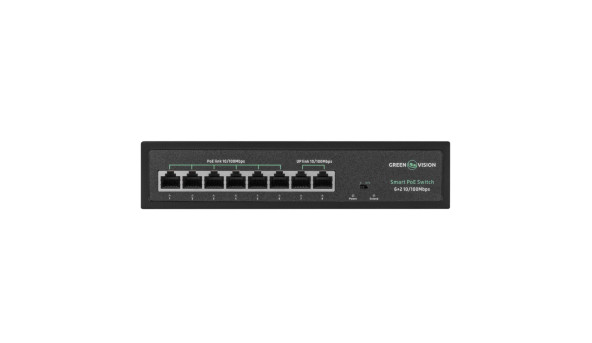 Комплект видеонаблюдения на 4 камеры GV-IP-K-W75/04 5MP - 579392