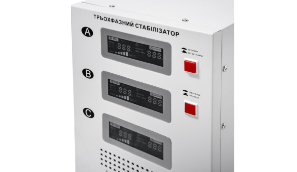 Стабілізатор напруги LogicPower LP-20kVA 3 phase (12000Вт) - 579393