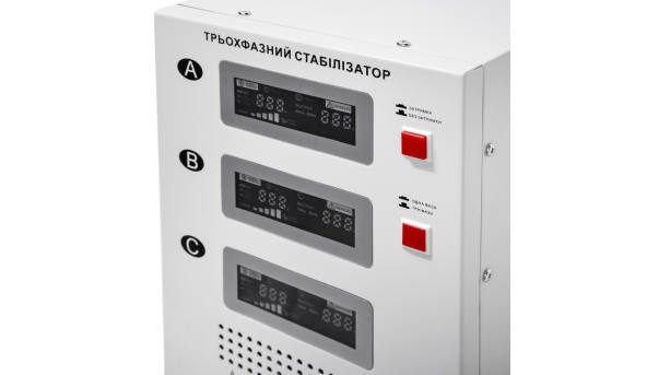 Стабілізатор напруги LogicPower LP-20kVA 3 phase (12000Вт) - 579393