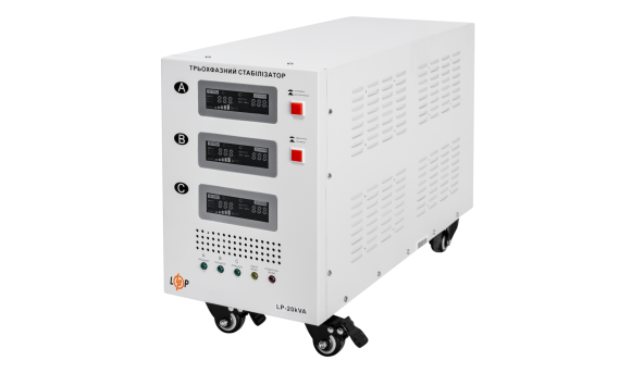Стабілізатор напруги LogicPower LP-20kVA 3 phase (12000Вт) - 579393