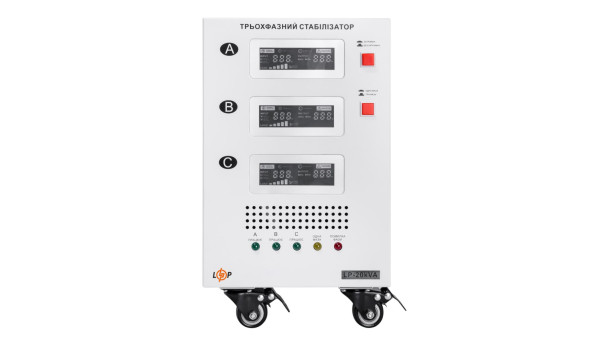 Стабилизатор напряжения LP-20kVA 3 phase (12000Вт)