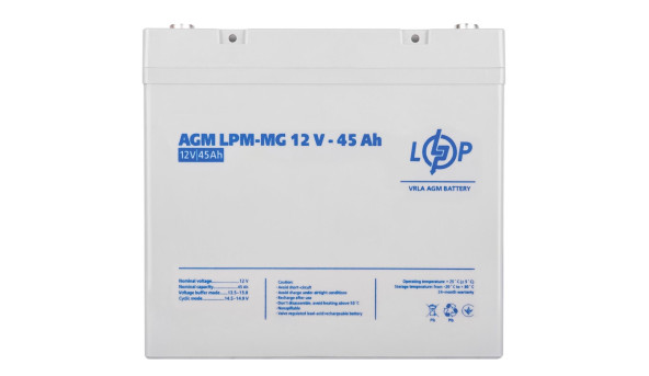 Комплект з двох акумуляторних мультигелевих батарей для ДБЖ 12V 90Ah (45Ah + 45Ah) 1080Wh - 579432