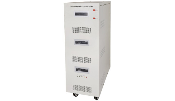 Стабилизатор напряжения LP-70kVA 3 phase (55000Вт) - 579434