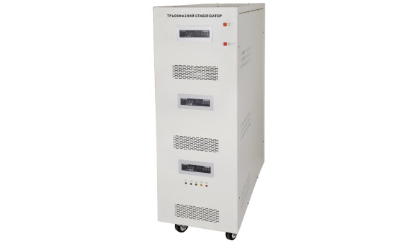 Стабилизатор напряжения LP-70kVA 3 phase (55000Вт)