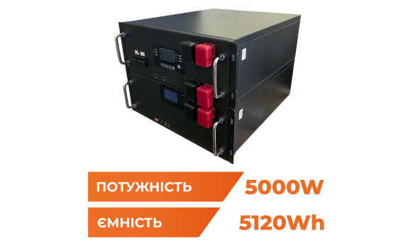 Система резервного питания LP Autonomic Power R 5000W (АКБ 5300Wh) Solar - 579466