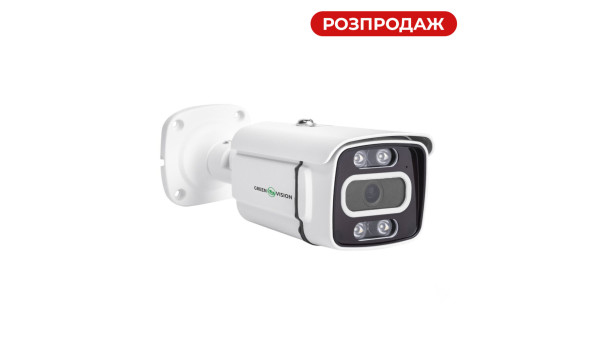 Зовнішня IP камера GV-155-IP-СOS50-20DH POE 5MP (Ultra) - 579494