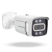 Наружная IP камера GV-155-IP-СOS50-20DH POE 5MP (Ultra)