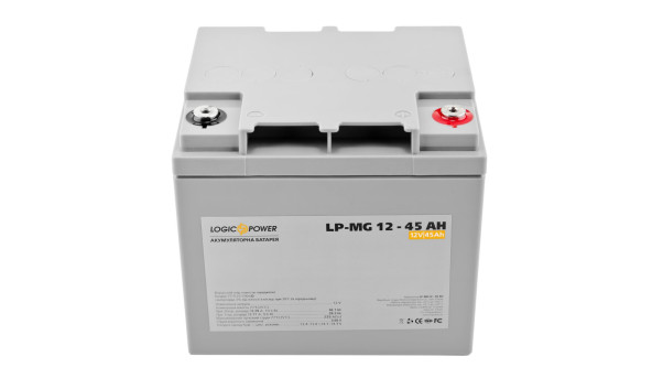 Аккумулятор мультигелевый LP-MG 12V - 45 Ah Silver - 579568