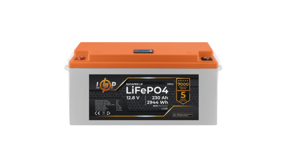 Аккумулятор LP LiFePO4 12V (12,8) - 230 Ah (2944Wh) (BMS 80A/40A) пластик