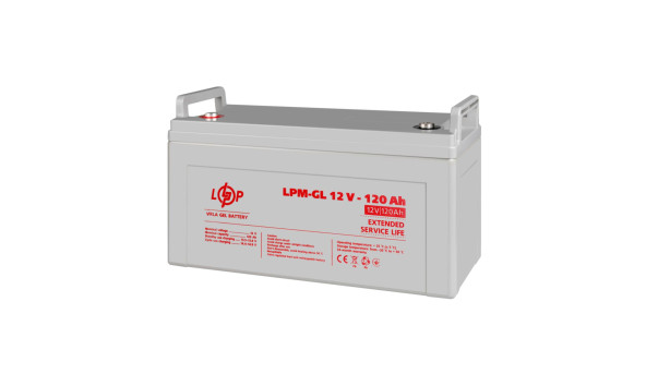 Комплект резервного живлення для котла і теплої підлоги LP (LogicPower) ДБЖ + гелева батарея (UPS B1000VA + АКБ GL 1440W) - 579715