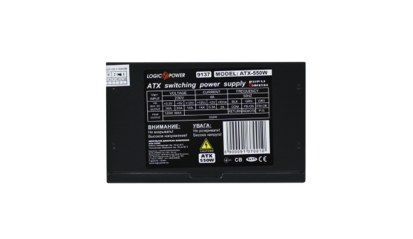 Комп'ютерний блок живлення ATX-550W, 12см, 4xSATA, PCI Dх2 6PIN 24 pin power - 579720
