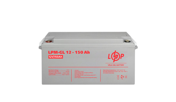 Комплект резервного питания LP (LogicPower) ИБП + гелевая батарея (UPS B1500 + АКБ GL 1800W) - 579747