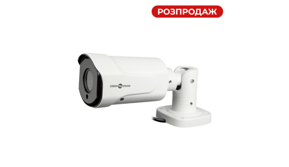 Гібридна зовнішня камера GV-116-GHD-H-СOK50V-40 - 579778