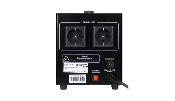 Стабилизатор напряжения LPT-1500RD BLACK (1050W) - 579818