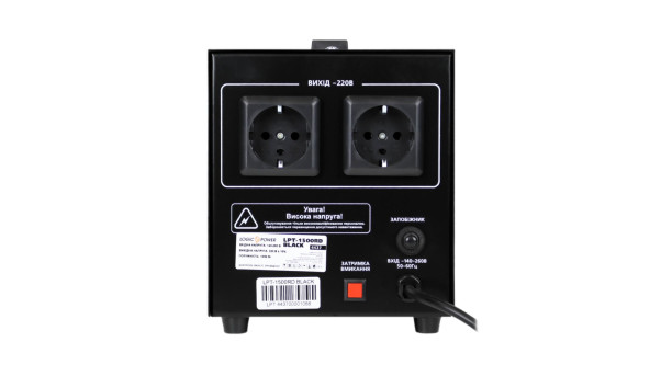 Стабилизатор напряжения LPT-1500RD BLACK (1050W) - 579818
