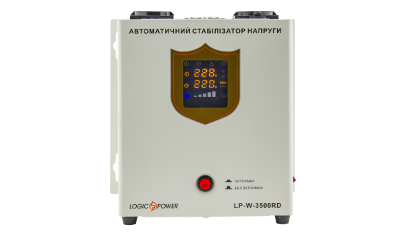 Стабілізатор напруги LP-W-3500RD (2100Вт / 7 ступ)