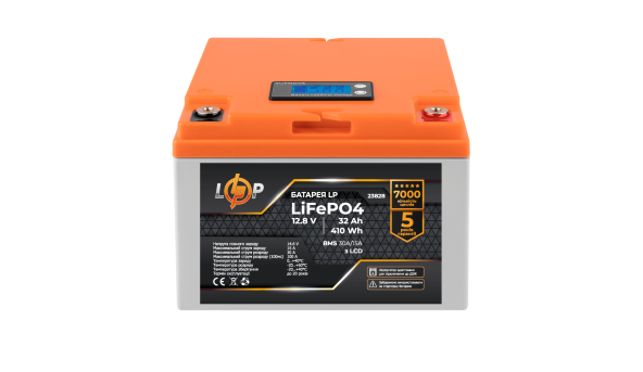 Аккумулятор LP LiFePO4 12,8V - 32 Ah (410Wh) (BMS 30А/15A) пластик LCD для ИБП
