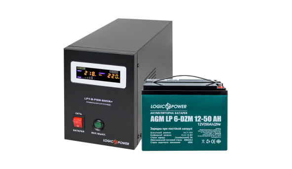 Комплект резервного питания LP (LogicPower) ИБП + DZM батарея (UPS B800 + АКБ DZM 600Wh)