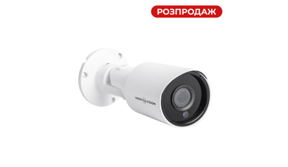 Зовнішня IP камера GV-153-IP-СOS50-20DH POE 5MP (Ultra) - 579957
